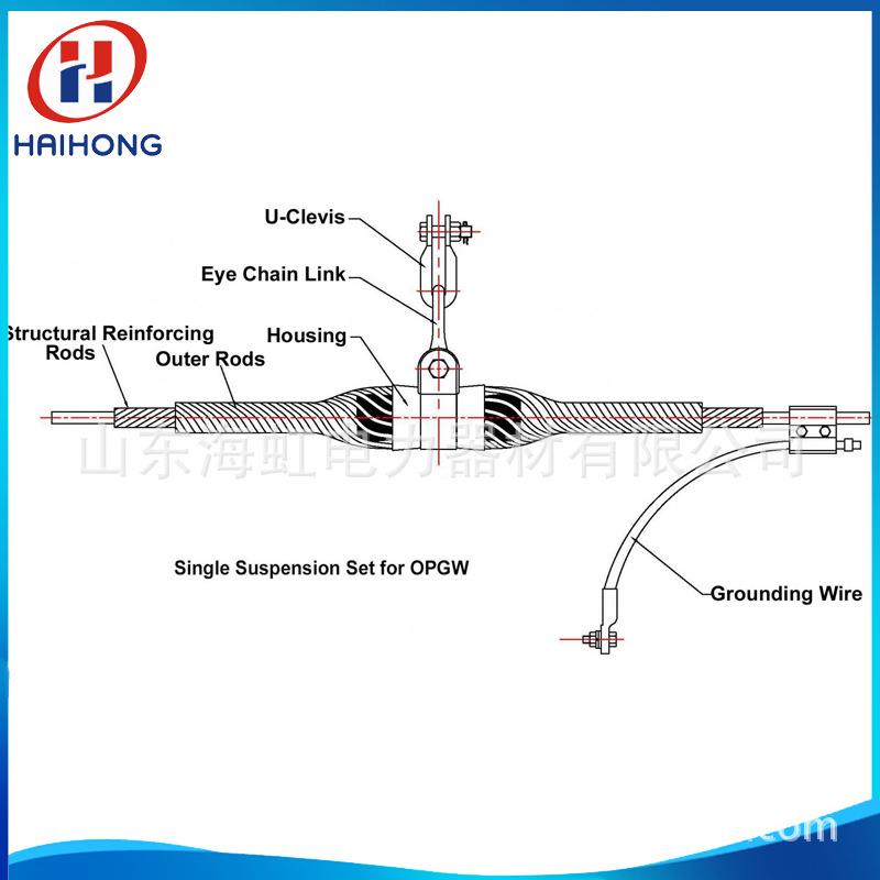 DSQ预绞式悬垂线（钢芯铝绞绞线）CL-12夹0/25导线用预线式丝悬垂