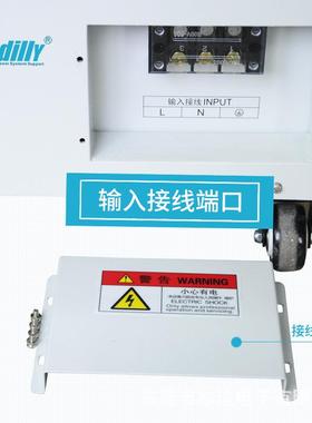 化可调直流电源80V20A线性电源试8V300AESW老测稳压电源