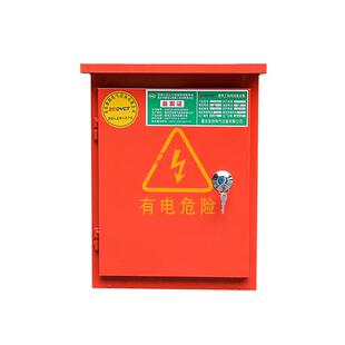 重庆厂家直供防USQ红色工工地箱多规格工地箱手提箱铁制锁柜地雨