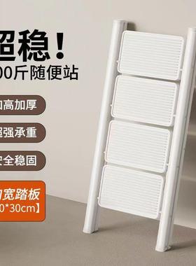 TQV家用折叠伸缩奶梯油子加厚人字梯室内楼多功能梯步小凳梯轻便
