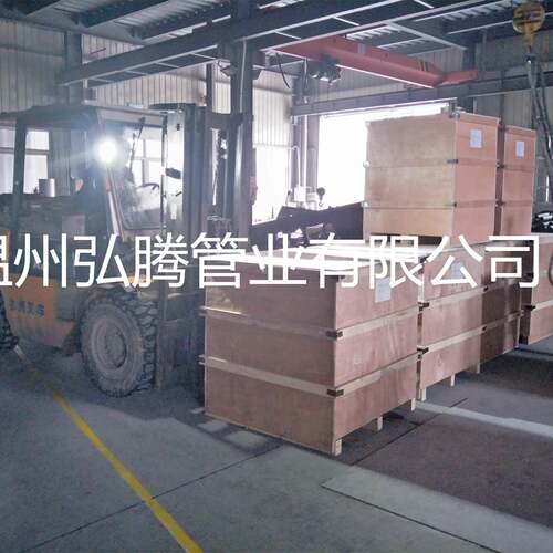 DIJ30490度弯头管法兰16L不锈钢弯头23205310s管7件37-件630