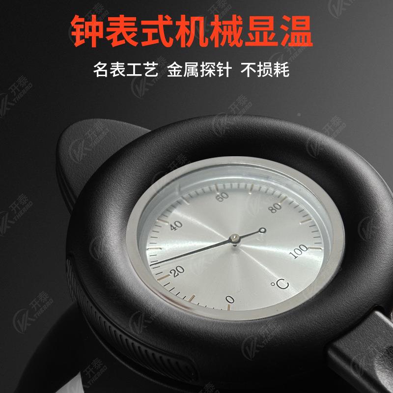 1焖茶壶36HUC82270保不茶锈钢温水壶家用高档显温闷壶老白茶泡茶