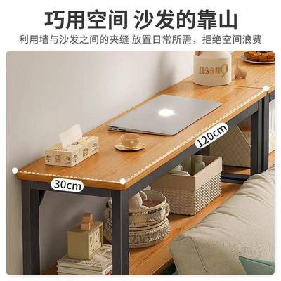 客厅沙发靠墙置物架入玄关层超多隙窄长条68123桌床头床尾落户地
