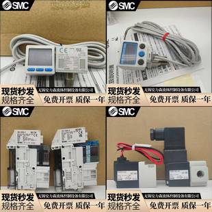 100B 110ZC8 GPM 10AZ 1VUQ00Z 100AZ 7510 三轴气缸M0GPL