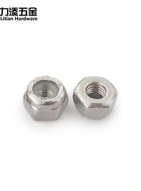 不锈钢美制薄龙型尼螺母0HHB4AN1SI/ASMEB18.16.64#型406#208-厚