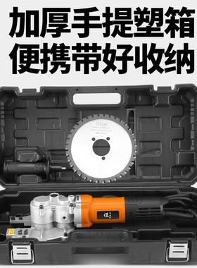 捷利电动钢筋切割机手持冷锯钢材金属方管角钢圆78583恒管螺纹切