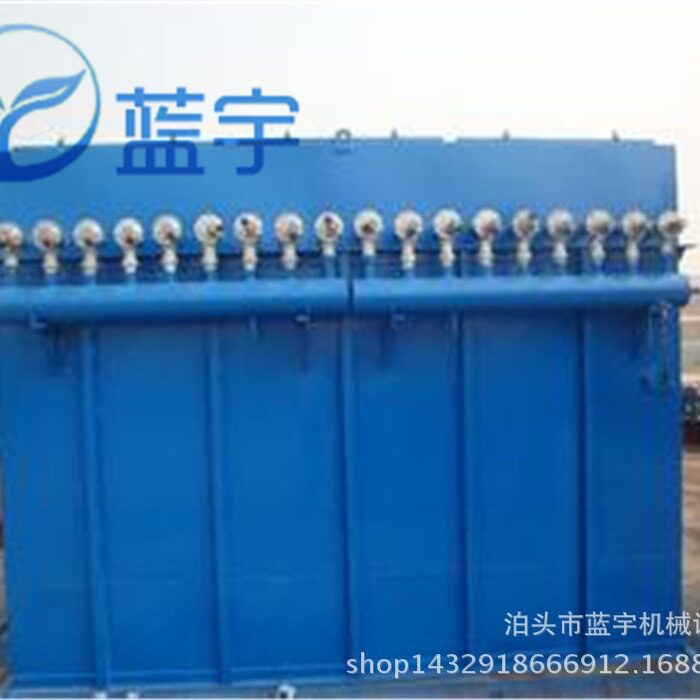 PPC32-5气箱脉冲布袋除尘器