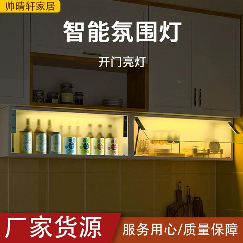 门厂家钢化玻璃收纳柜免孔打储物带架壁挂玻144璃门防尘置物柜