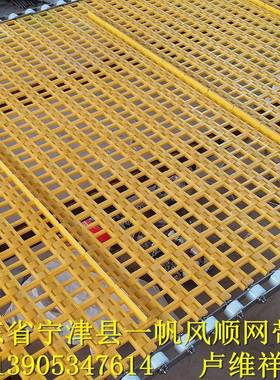 冬季消促销洗碗具机网带配件厂家直销价格实惠高温餐毒输送AVN履