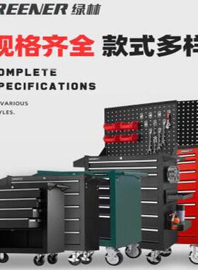 五七具抽工WNX型具车/修工柜零件车汽工具柜重工具柜移动工具车