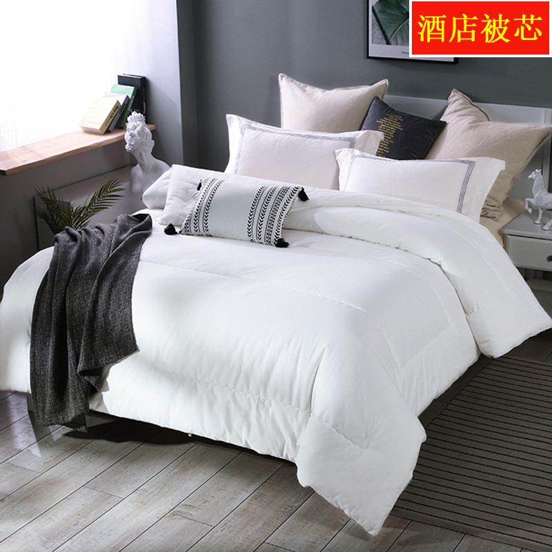 937被子床床四件套带被芯枕芯学宿舍上用品七八件套被褥全生套一