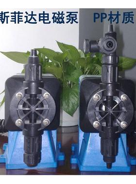清电磁计22537量泵LB03E-KTC1工程塑料PVDF控泵头B脉冲制水泵