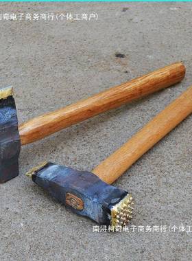 金锤剁合斧压斧异形凿头毛雕刻锤子砸水泥石材荔花枝面QXT一字合