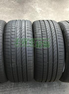 胎225235245255526525/74245/45R10450R轮17181920