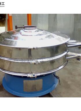 旋振筛UTY分过滤机全封闭细备粒筛粉分设微粉超细棒筛料选机现货