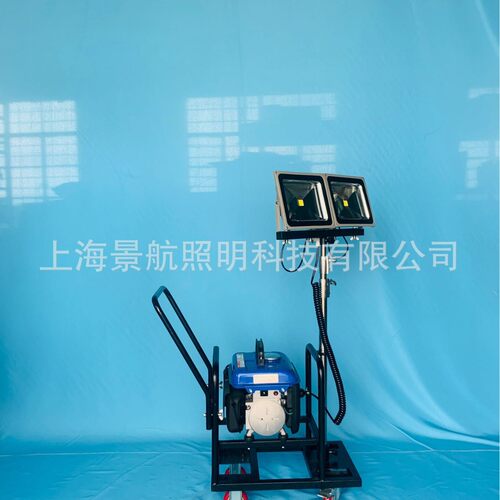 SFW6120系列LED轻便式升降泛光工作灯 小型移动照明车 厂家