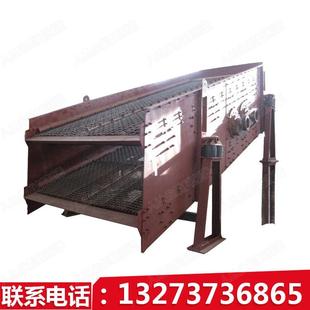 岩用石级筛Y偏K心块圆振动分筛矿振动筛沙石重型筛矿用分YKM级筛