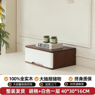 实木简约桌面收纳柜抽屉多层整理合盒客玄关小储物式柜组飘窗9728