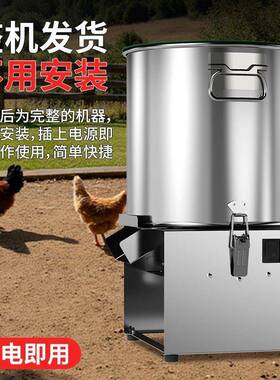 款家庭不锈19512碎草机桶式机碎菜钢机喂鸡鸭鹅家禽碎新草多功能