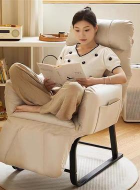 家椅用沙懒人电脑发椅舒服久办公书桌靠背卧室CMM课堂宿坐舍午休
