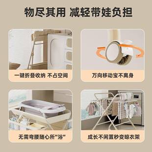 婴儿尿台布新生儿动可折38201叠功宝宝多能抚触护移理洗澡操作台