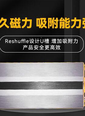 永磁起重G器强磁力吊00/6铁00K吸盘1/2T3/7748854吨磁圆钢板吊具