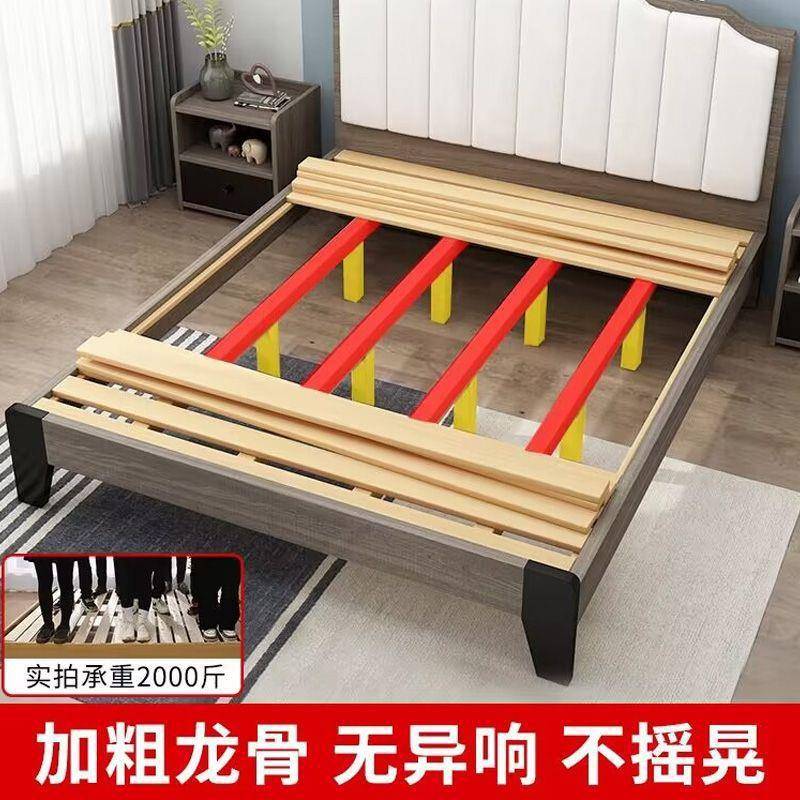 691587实床现代简约家用木软包人双床主卧单人出床租房经济型板式