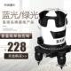 德国欧司朗蓝光水平仪L水JLA水D平仪绿光2线35线红外线线平仪麦太