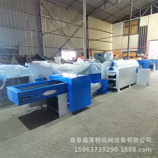 单充口沙抱枕棉机绵珍珠棉开松XLT 丝机支持出口发电压 CMX