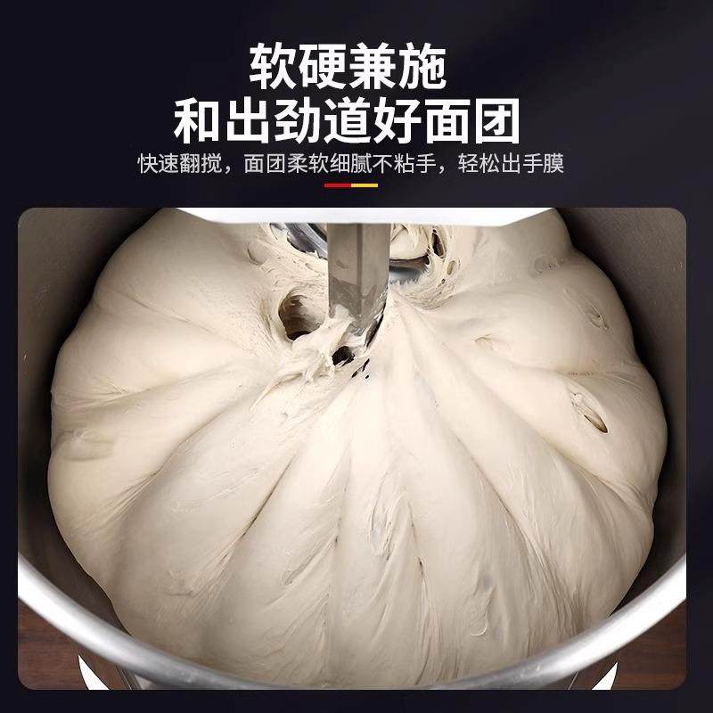 和面机商大型智能数定时双动双速全自动显活面搅F无品牌/拌机H20,饰品/流行首饰/时尚饰品新,DIY配件,淘宝优惠券,粉丝福利购,淘宝优惠卷