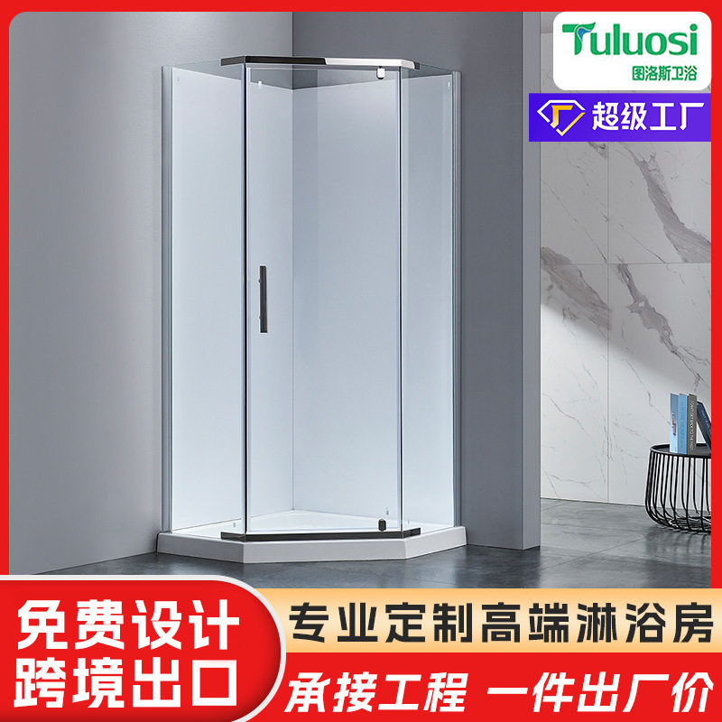 简易淋浴房钻石型整体卫生间干湿分离浴屏玻璃移门隔断推拉门浴室