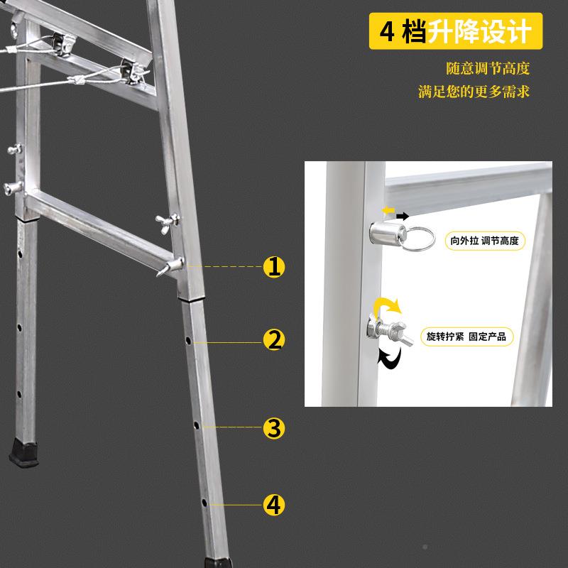 厚装修叠马FPK凳升降便携脚手架伸缩马马登室内刮腻子加折镫平面