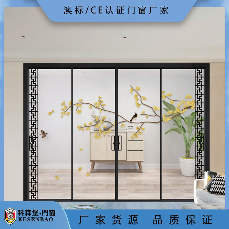 18窄框夹丝玻璃铝合金推拉门