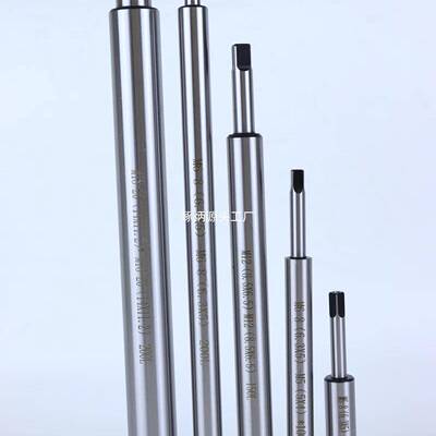 丝锥延长杆MOV攻丝机攻丝夹延杆加长丝长锥国日头标slo深营之朋