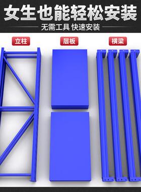 800宽加仓货架货置柜物架多层快ADS递储货物宽架铁架子重型仓库货