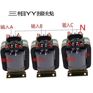 JD4-0.45THG380/100V船用电压互感器59277JDG-0.5电压互感器JDG-0