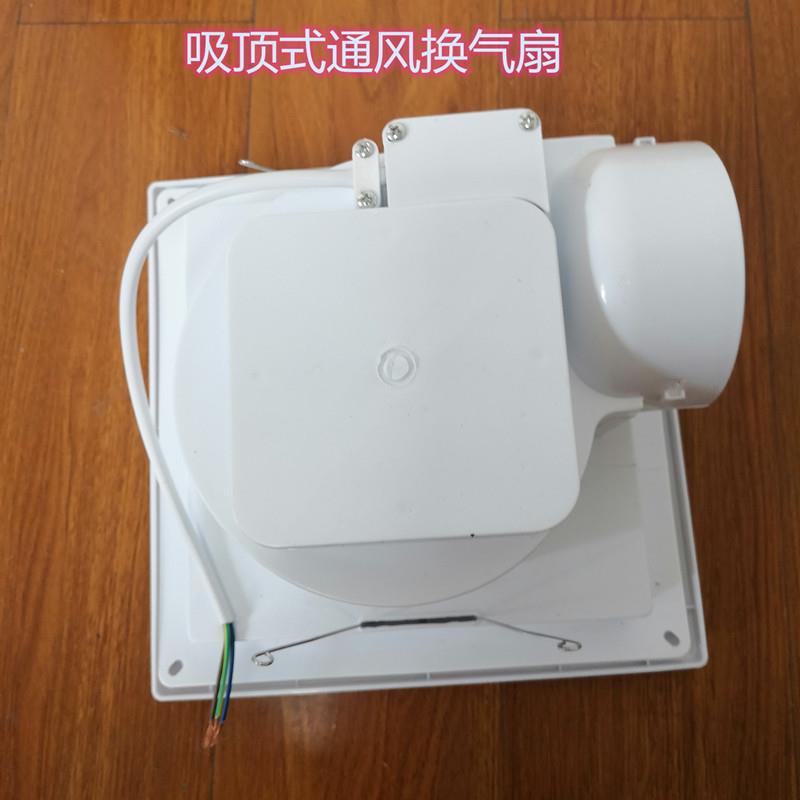 卫生间通风器BLD-3003002风量风压2pa68020.035kw020V