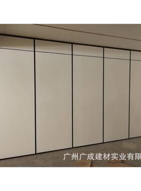酒店活动隔断厅宴会折叠39381隔断饭店厅包厢隔断墙会议室屏移动