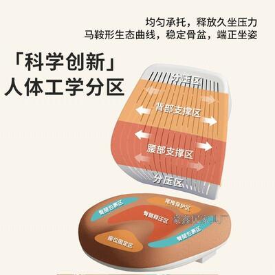 儿童姿学专习椅正可调节升降矫坐座61146椅自动追背学生用椅写字