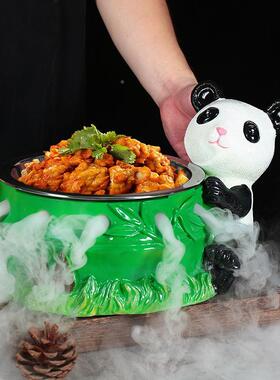 创意干冰青蛙酒牛熊猫湘菜餐具特53040色个性店精子蜡烛加热酒盘