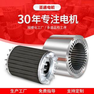 2355L1 厂家电机达配件3GBB80V国标2极定转子3515M 动2马355M2