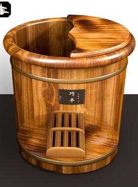 脚桶木木桶过小腿家实木足浴桶木质泡洗脚盆木FVO盆养生洗用脚桶