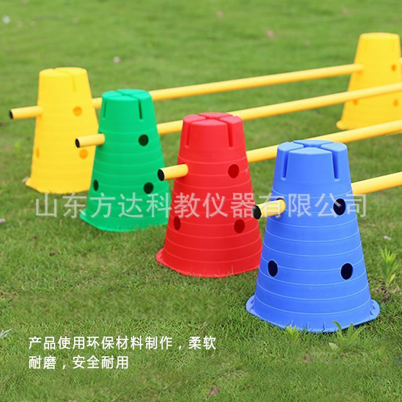 感统训练标志桶障碍物幼儿园体能训练单元桶儿童跨栏雪糕桶器材