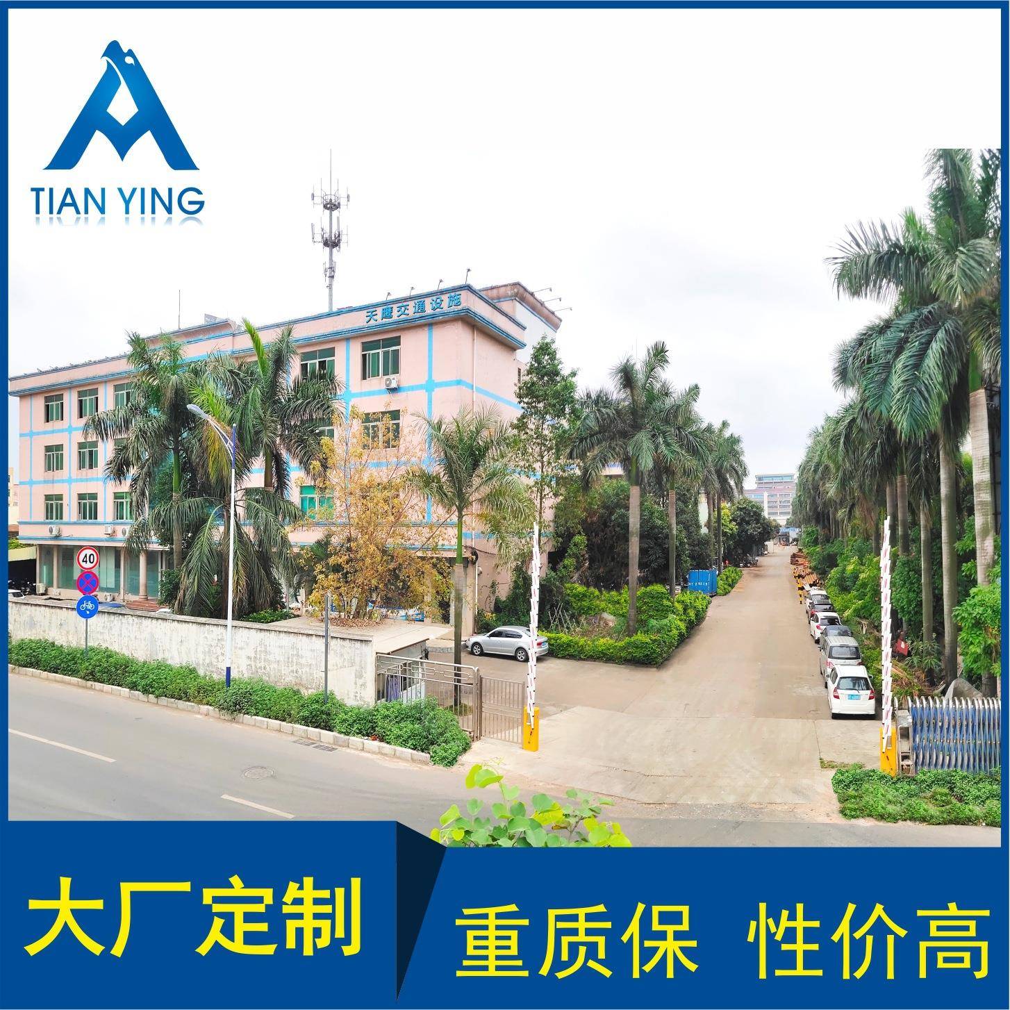 通标志交监控支架杆Y形F形形立杆镀T锌立喷塑八角信号八角杆信号
