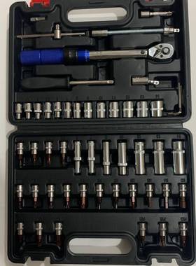 工厂家直销棘轮扭力扳手61153功件套装维修汽车具工具箱多能组套