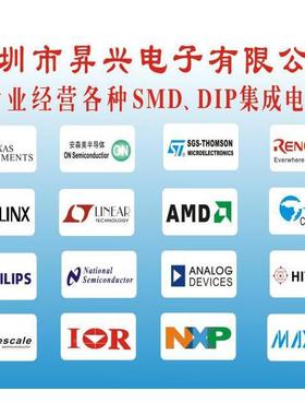 PLEZ8V51RD29FA0PLCC44微控器IC8位4MHz制64KB