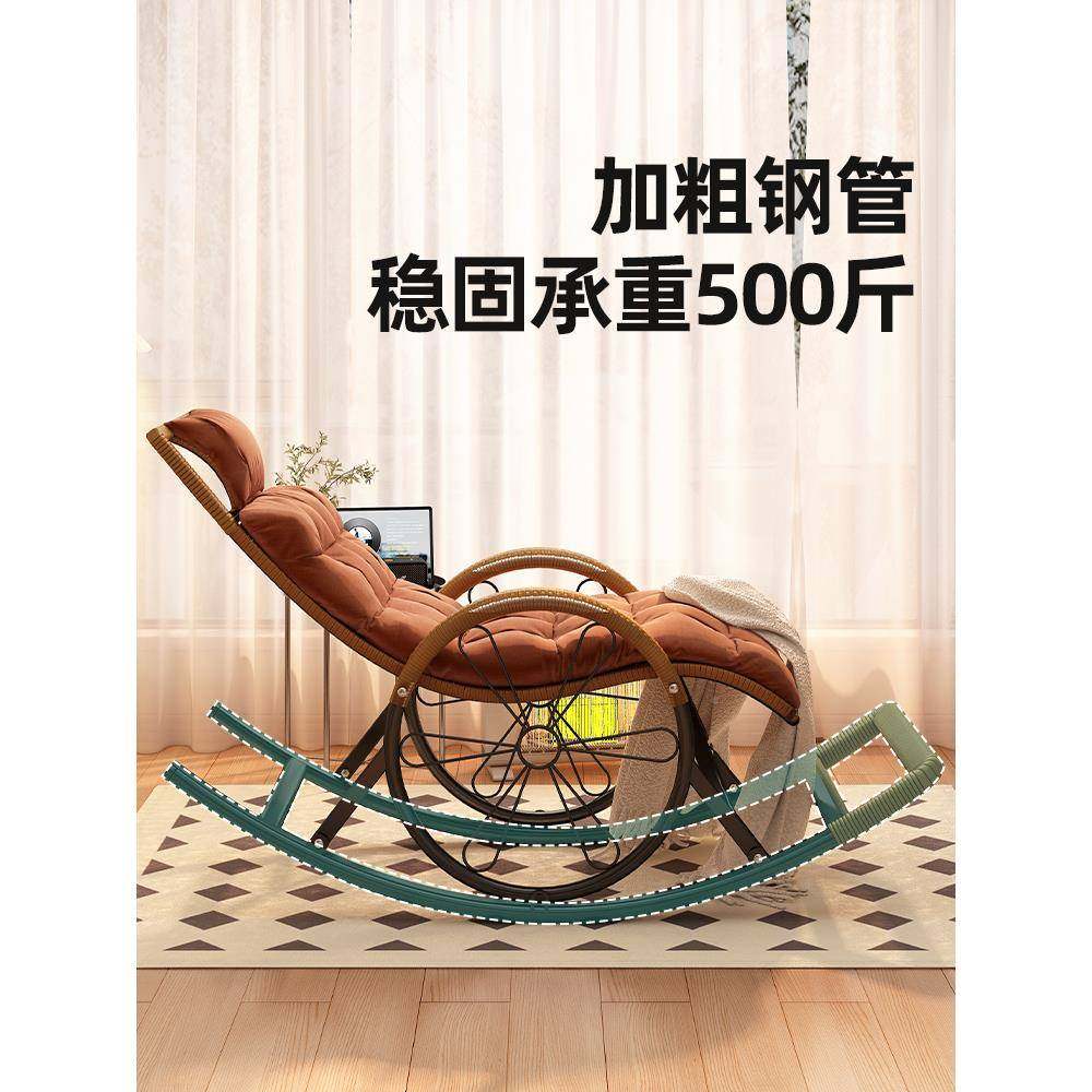 藤秋阳台家用无品牌/午休休折叠躺椅冬季老人椅椅闲靠背懒人沙发,饰品/流行首饰/时尚饰品新,DIY配件,淘宝优惠券,粉丝福利购,淘宝优惠卷