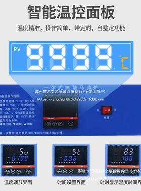 马火弗炉实淬室热处理电炉回火炉高温箱验式工业电阻炉无品牌/测