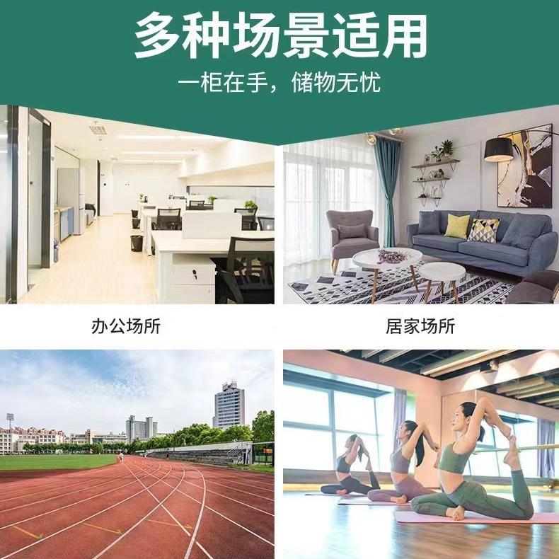 4门文件带柜办公室料资矮柜锁财务凭OUO证柜档案柜抽屉办公柜铁皮