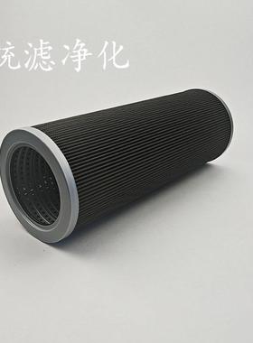 净化厂磨煤机抗油滤LPU芯489372电-80燃1折8叠滤网